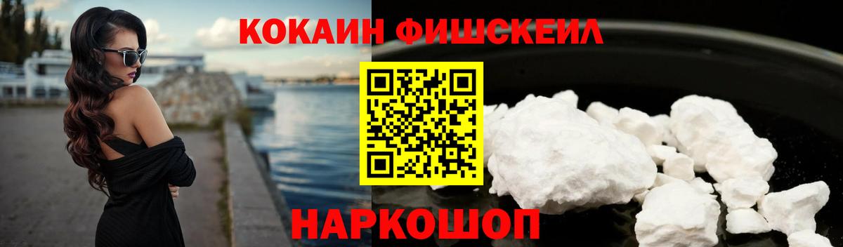 Cocaine Боливия Видное