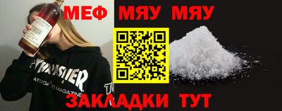 a pvp Малгобек