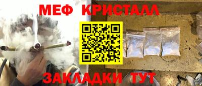a pvp Малгобек