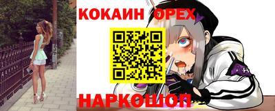 a pvp Малгобек