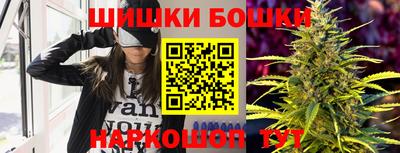 a pvp Малгобек