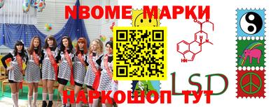 мет Малоярославец