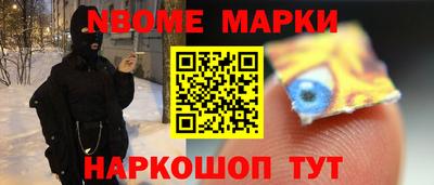 a pvp Малгобек