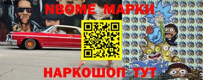 a pvp Малгобек