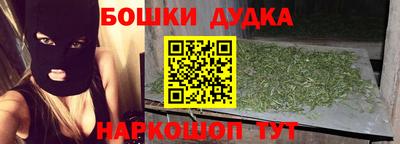 a pvp Малгобек