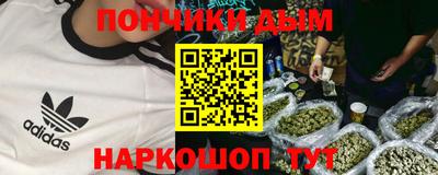 мет Малоярославец