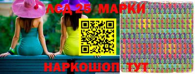 мет Малоярославец