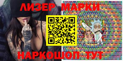 a pvp Малгобек