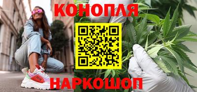 мет Малоярославец