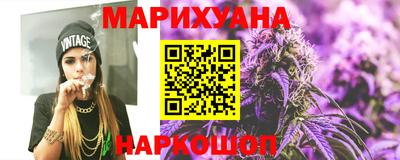 стаф Мариинск