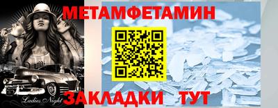 a pvp Малгобек
