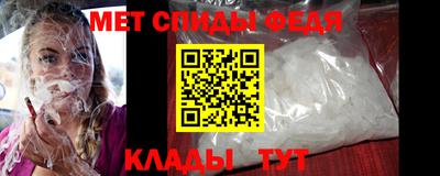 a pvp Малгобек