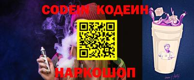 мет Малоярославец