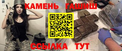 mdma Шелехов