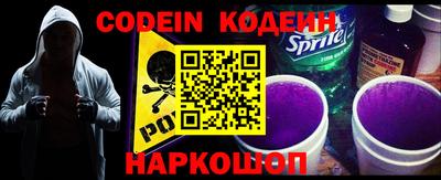 a pvp Малгобек