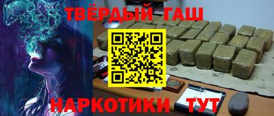 стаф Мариинск