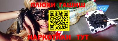 a pvp Малгобек