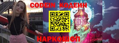 a pvp Малгобек