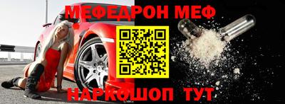 a pvp Малгобек